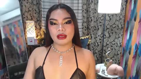 Snapshot of tsbrianabankhugecock chatting on 02.11.25 brianna online show from 02.11.25