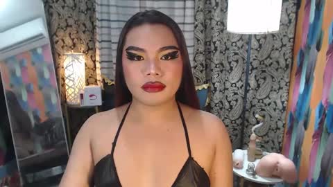 Snapshot of tsbrianabankhugecock chatting on 02.24.25 brianna online show from 02.24.25