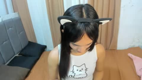 tsuncutajang online show from 04.15.26