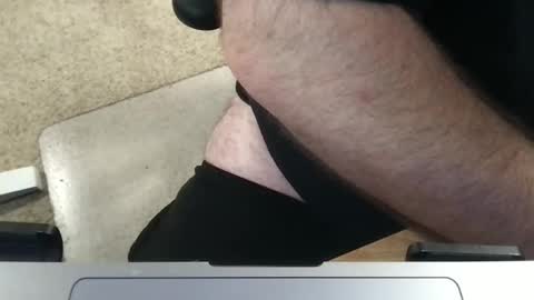 Snapshot of ufo8mykat chatting on 12.11.24 BIG LOAD online show from 12.11.24