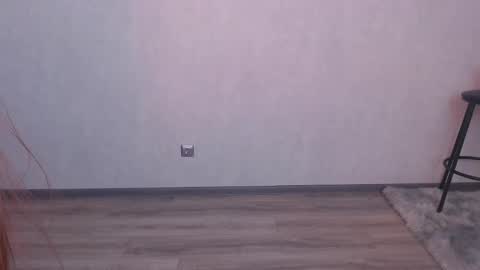 Snapshot of uki_meow246 chatting on 10.28.25 Uki online show from 10.28.25