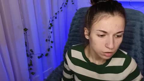 Ulyana online show from 11.29.25