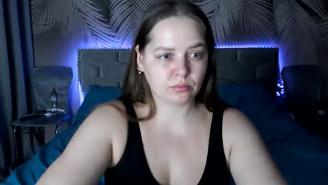 Ulyana online show from 11.24.25