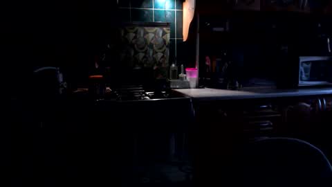 Ulyana online show from 01.11.26