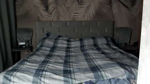 Ulyana online show from 02.07.26