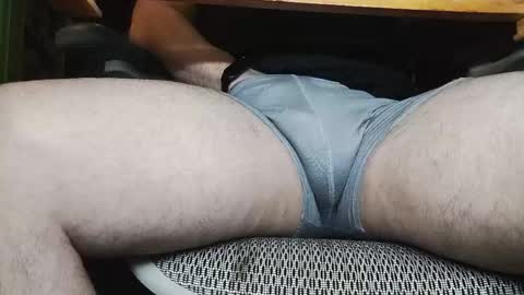 Under the desk online show from 11.09.25