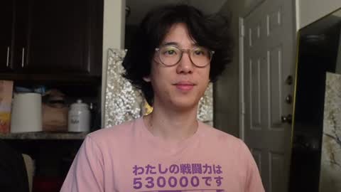 wang online show from 02.08.25