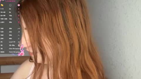 Snapshot of unicuty chatting on 07.25.26 Mila here online show from 07.25.26