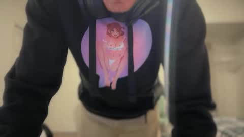 Snapshot of unverifiedbwc chatting on 11.12.25 Stepbro online show from 11.12.25