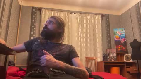 Snapshot of uoriver chatting on 12.06.24 uoriver online show from 12.06.24