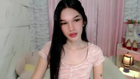 ur_asianbabexxx online show from 11.13.25