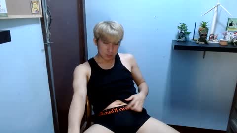 Ur jayqutee online show from 01.22.25