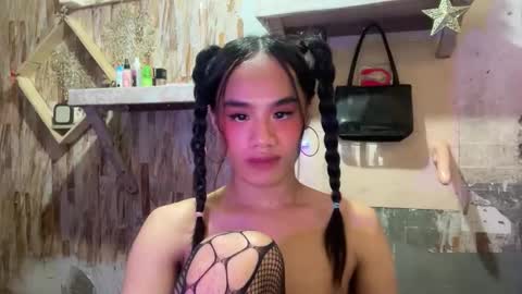 Atarah online show from 01.08.26