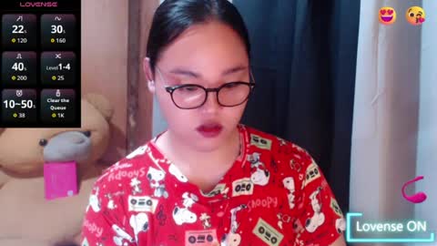 Snapshot of urasian_hotchix69 chatting on 06.13.26 Lycah online show from 06.13.26