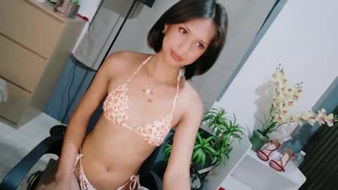 Rianne online show from 04.14.26