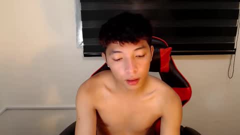 Ethan online show from 11.12.25