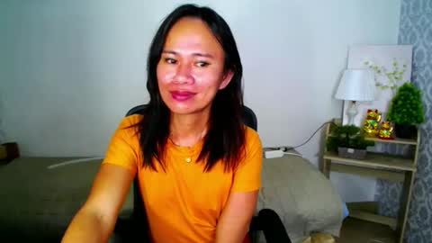 urlovely_che online show from 10.15.25