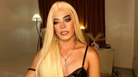 cecilia online show from 02.17.25