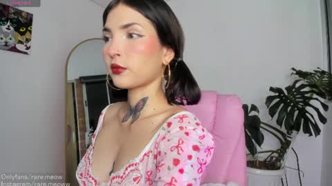 Snapshot of uryko_yor chatting on 07.19.26 online show from 07.19.26