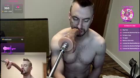 Snapshot of usemythroat664034 chatting on 09.16.25 MalcolmRW online show from 09.16.25