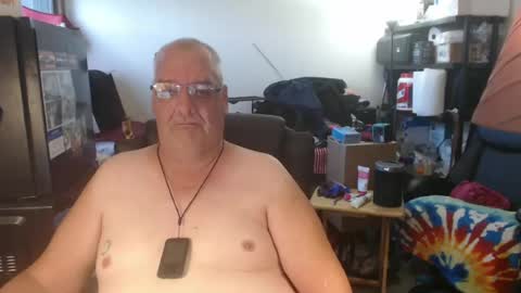 Snapshot of usgoober chatting on 07.27.26 Eric online show from 07.27.26