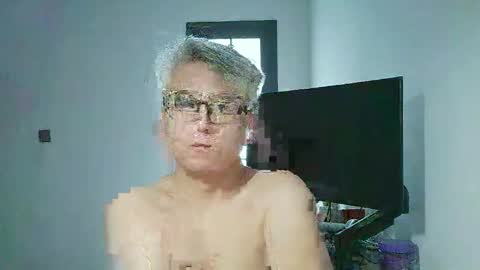 Snapshot of uuuffuu chatting on 11.05.25 uuuffuu online show from 11.05.25