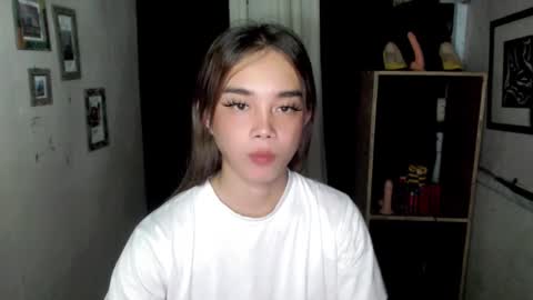 Ahn Chiyo online show from 11.07.25