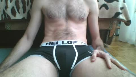 Snapshot of vad_dick chatting on 04.03.26 Vad dick online show from 04.03.26