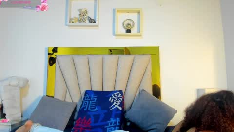 vahioleth  online show from 04.11.26