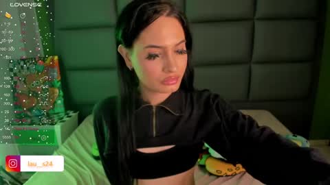 Snapshot of vain_sexualxx chatting on 02.16.25 luna online show from 02.16.25