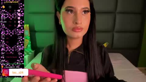 Snapshot of vain_sexualxx chatting on 02.27.25 luna online show from 02.27.25