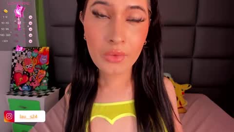 Snapshot of vain_sexualxx chatting on 03.05.25 luna online show from 03.05.25