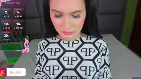 Snapshot of vain_sexualxx chatting on 09.25.25 luna online show from 09.25.25