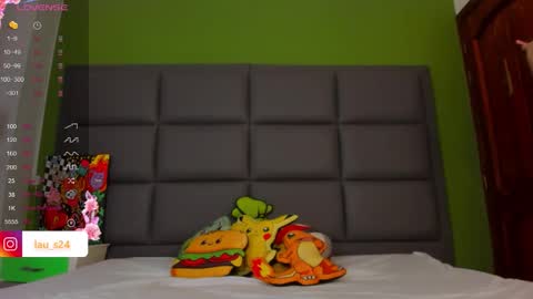 Snapshot of vain_sexualxx chatting on 10.12.25 luna online show from 10.12.25