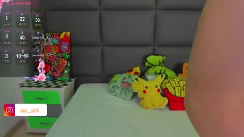 Snapshot of vain_sexualxx chatting on 11.23.25 luna online show from 11.23.25