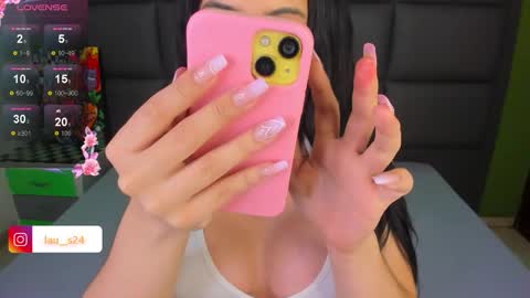 Snapshot of vain_sexualxx chatting on 11.24.25 luna online show from 11.24.25