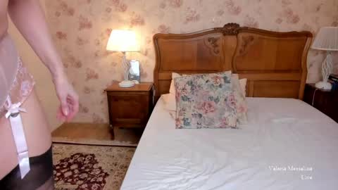 Valeria online show from 04.20.26