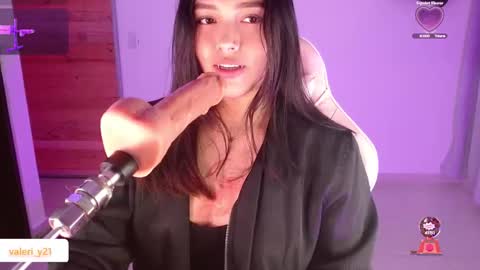 Valeri online show from 02.07.26