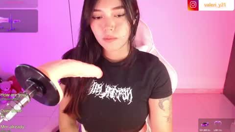 Snapshot of valeribell1 chatting on 06.14.26 Valeri online show from 06.14.26