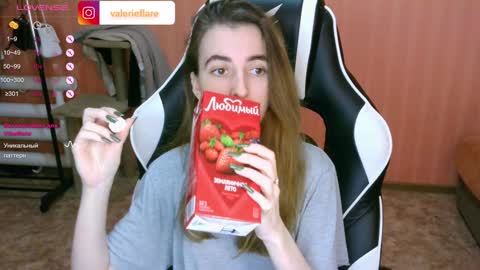 Snapshot of valeritiio chatting on 12.13.24 valeritiio online show from 12.13.24