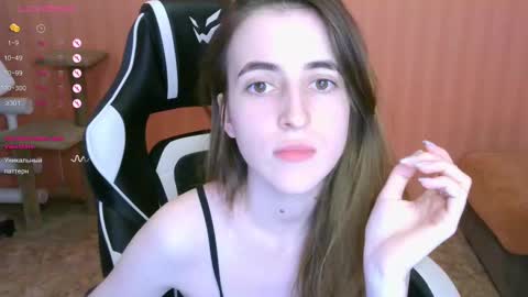 Snapshot of valeritiio chatting on 03.11.25 valeritiio online show from 03.11.25