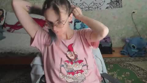 Adelina online show from 10.27.25