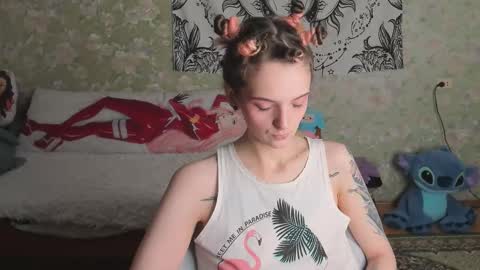 Adelina online show from 01.12.26