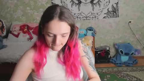 Adelina online show from 02.12.26