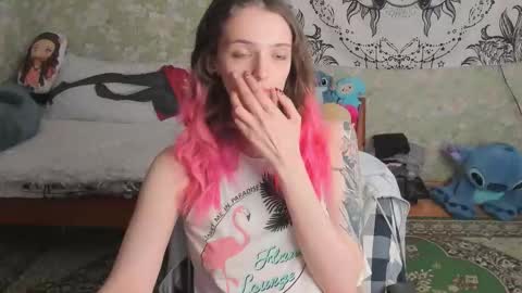 Adelina online show from 03.03.26