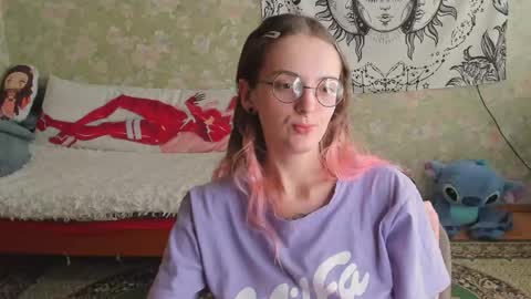 Snapshot of vanilla_arya chatting on 05.02.26 Adelina online show from 05.02.26