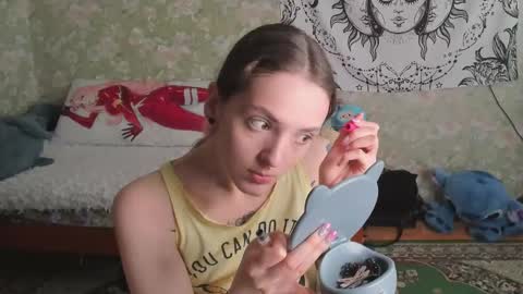Snapshot of vanilla_arya chatting on 05.08.26 Adelina online show from 05.08.26