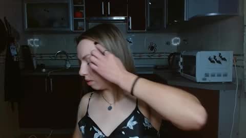 VanillaMuffin online show from 11.05.25