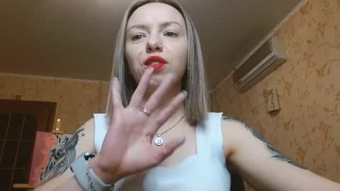 VanillaMuffin online show from 04.11.26