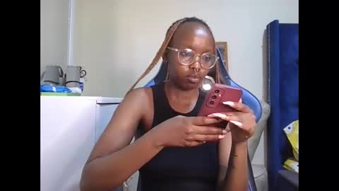 veey online show from 12.19.25